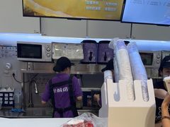 -一只酸奶牛(时代天街A馆店)