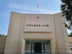 -白洋淀景区