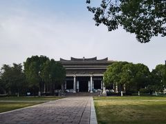 -汉陵苑