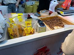 -阿男野栗王(金门路店)