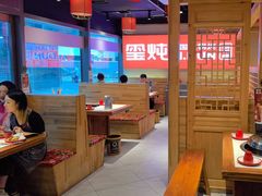 -玺炖·中国铁锅炖(虹桥天街店)