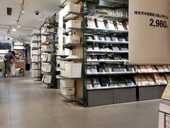 -MUJI无印良品(大悦城店)