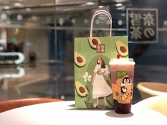 -奈雪的茶(东原悦荟店)