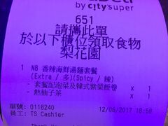 -cookedDeli by city'super