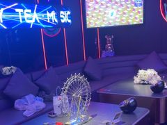 -星聚会KTV(苏州信投大厦店)