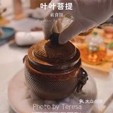 素食的专属仪式感就在叶叶菩提🥗