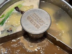 -巴奴毛肚火锅(相州店)