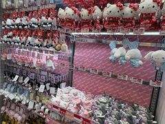 -Don Quijote(京都Avanti店)