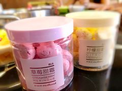 草莓甜霜-好利来(十里河店)