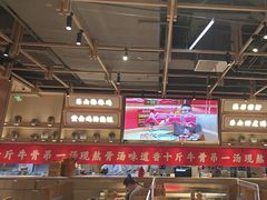 -川堂风·跷脚牛肉·乐山爆炒(宝山日月光店)