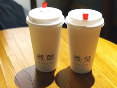 -煮叶(悠唐广场店)