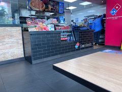 -达美乐比萨(东新路店)