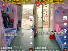 -凯德广场(武胜路店)