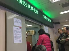 -武汉大学人民医院(首义院区)