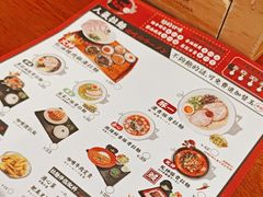 -豚一拉麺(花城汇南区店)