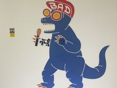 -Badmarket(庙前西街店)