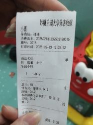 -妙糖乐园(乐坊·大华生活广场店)