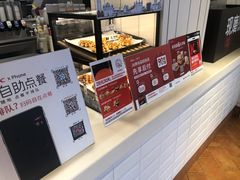 面包甜点陈列柜-肯德基(颛桥店)