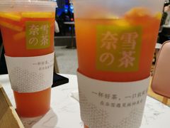 -奈雪的茶(青岛卓悦里INTOWN店)