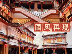 -银泰百货(北京大红门店)