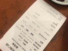 账单-都一处烧麦馆(前门店)