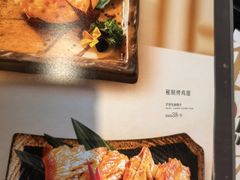 -芥岛(河北大街店)