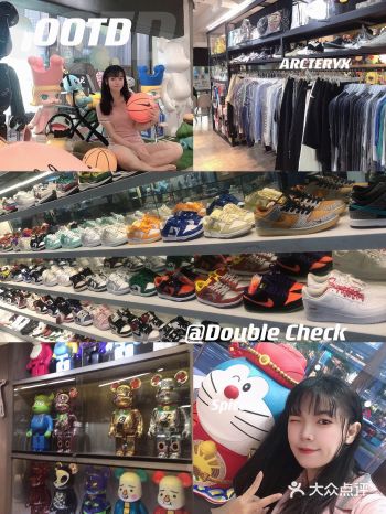 想要买潮牌去哪买？去这家店就对了!