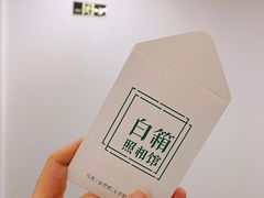 -白箱照相馆·外拍