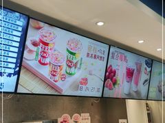 -DQ·蛋糕·冰淇淋(通州万达店)