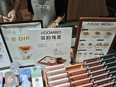 -Torch Coffee 炬点咖啡