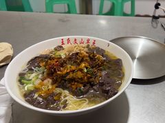 -文山荷鲜居(翠湖店)