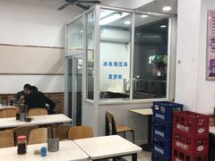 大堂-珊珊小笼馆(仙霞路店)