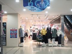 -大连福佳爱琴海购物公园(西安路店)