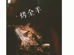 -三岔湖景区