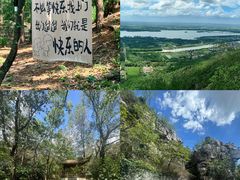 -虞山风景区