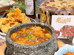 -老酒馆熏酱东北菜·海鲜烧烤大排档(世纪公园直营店)