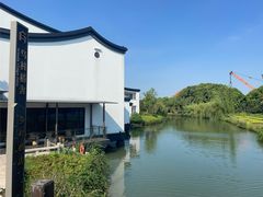 -乌村