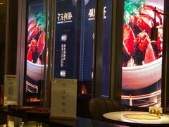 -领鲜天下·焗海鲜·花胶鸡(天目里店)