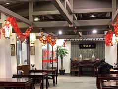 -丁莲芳(红旗路店)