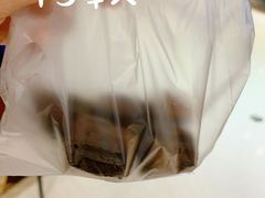 餐具摆设-都恩客(高岛屋百货店)