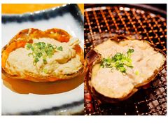甲罗烧-炎蔵牛舌烤肉
