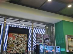 -華歡冰室-WahFoon(吉大店)