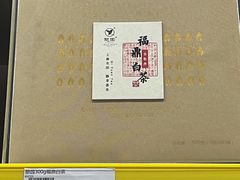 -物美大卖场(玉蜓桥店)