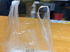 -小桃园·豆浆油条(复兴中路店)