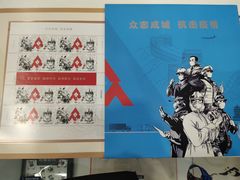 -中国邮政储蓄银行(上海普陀区石泉东路支行)