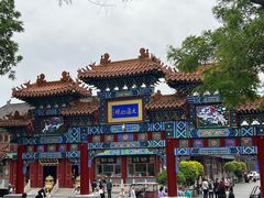 -荣国府