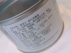 -麦雪尔甜品·生日蛋糕(新街口旗舰店)