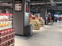 -物美超市(通州华业玫瑰店)