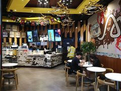 -艾薯夫妇Aysh(福田星河COCOPark店)