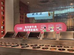 -千牛将·鲜牛肉火锅(开元路店)